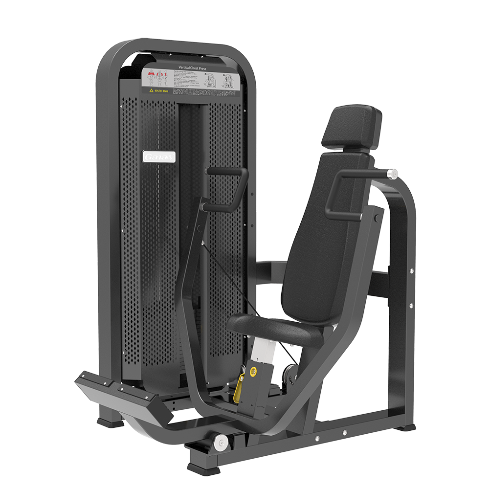 Вертикальный жим от груди MG-6720